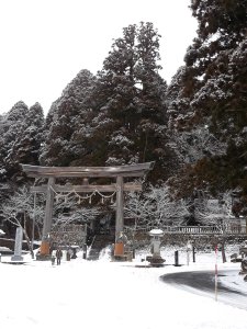 RB-Kyoto-Emma Toth